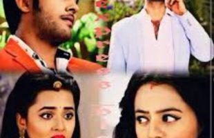 TRUE LOVE NEVER ENDS (SWASAN)… EPISODE 4