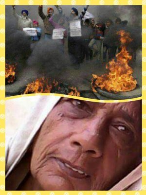 MERI DADI (MY GRANDMOTHER) Episode 2