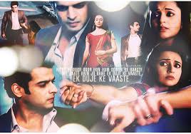 Sirf Ruhi ke liye : IshRa Love (YHM) Episode7-A flashback episode