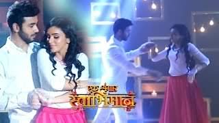 swabhimaan ff long lasting love season 2 (chapter 2)