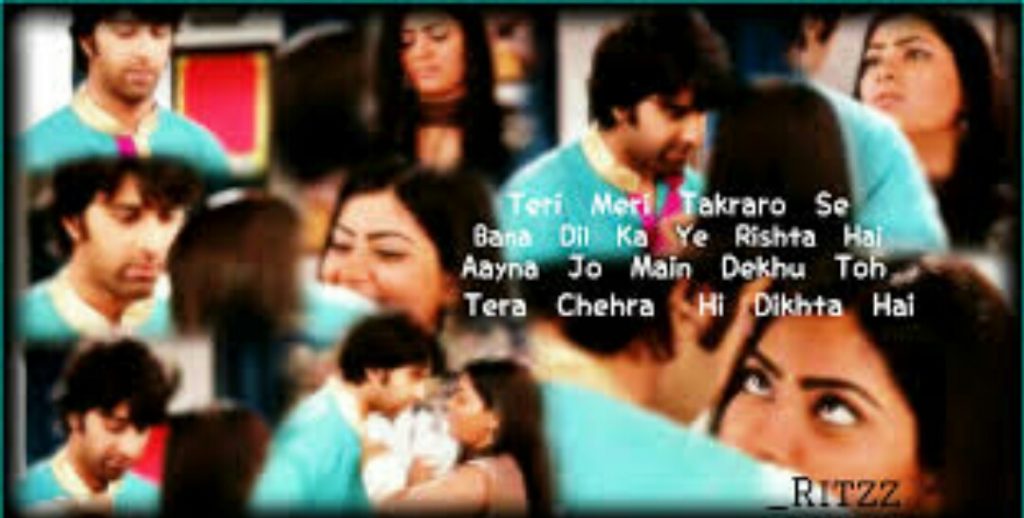 Ek main Aur Ekk Tu (few shots) (Introduction)