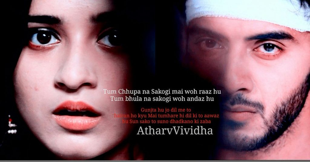 Sirf Tum Hi Ho (JNDSD) Episode 13