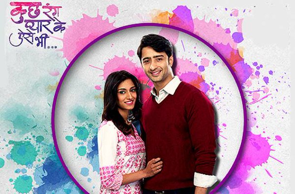 It’s LOVE my dear..(krpkab) episode 12