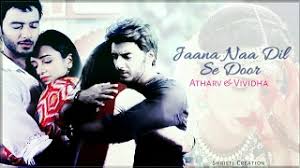 Hold me in the rain …(Vitharv – JnDsD) Introduction