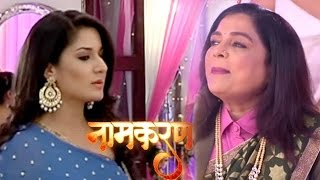 ‘Meri Pyaari Dadi’ -Naamkaran OS by dessertqueen