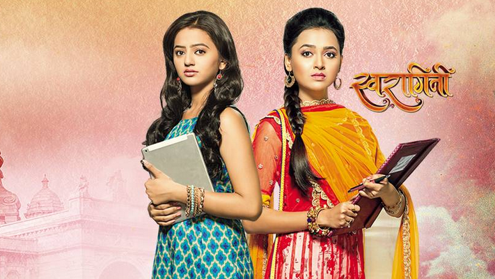 Love That Matters – SwaRagini FF Episode 1 by Dessertqueen