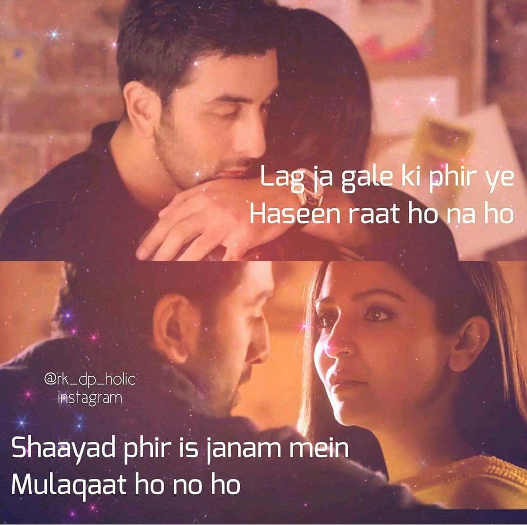 Lag Ja Gale Os On Yuvani Telly Updates