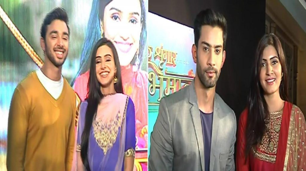 LOVE +LIFE = MY LIFE PARTNER (Part 9)