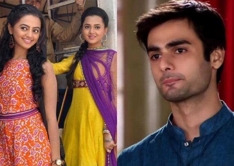 KAL HO NA HO ( EPI 1 & Character Sketch )