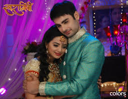 A RELATION: MADE ONLY FROM HEART A SWASAN OS EPILOGUE BY SEEMA