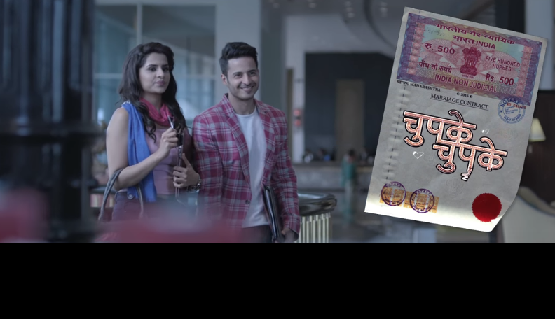 Are you excited for And Tv’s Chupke Chupke?