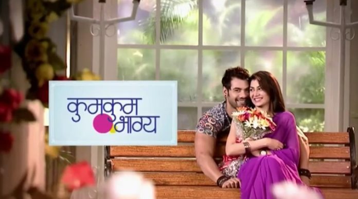 Would you like to have Kumkum Bhagya’s spin-off?