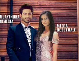 Sukor- In Love with a Billionaire Girl (Chapter-1)