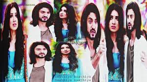 Ishkara : Pyaar Ya Nafrat (Episode 6)