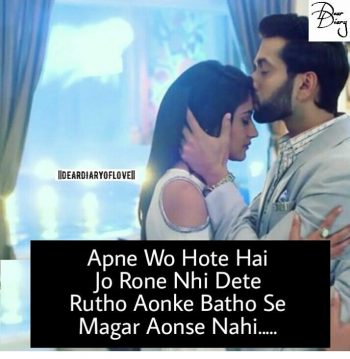 Shivika FF by Sumaiyaafreen (Part 1)