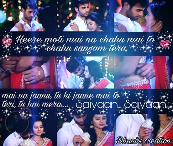 swasan os : jeevan saathi by kaynat khan
