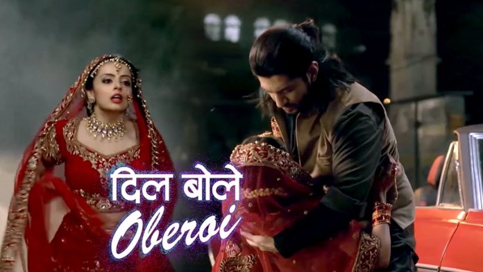 Love make life is beautiful DBO episode-09