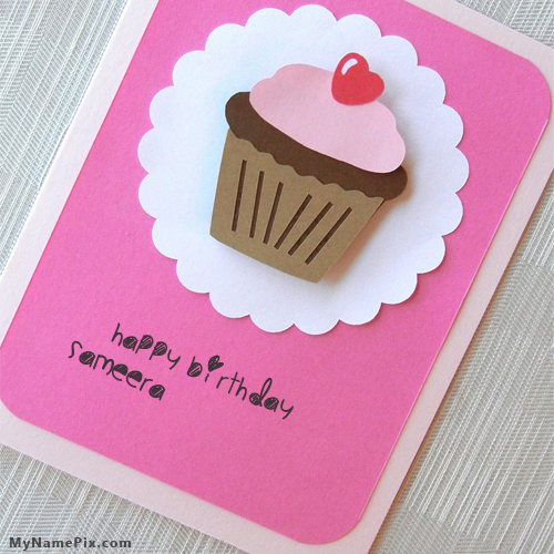 “BE WITH ME”~SIDMIN OS ..(BIRTHDAY TREAT)