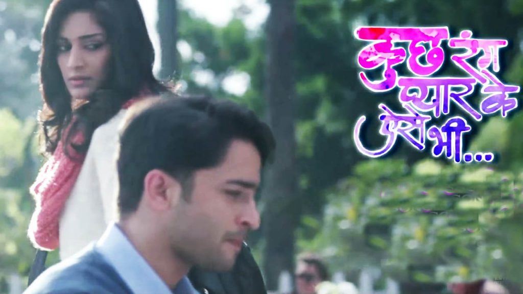 Complicated love – two hearts beats as one…chap 8