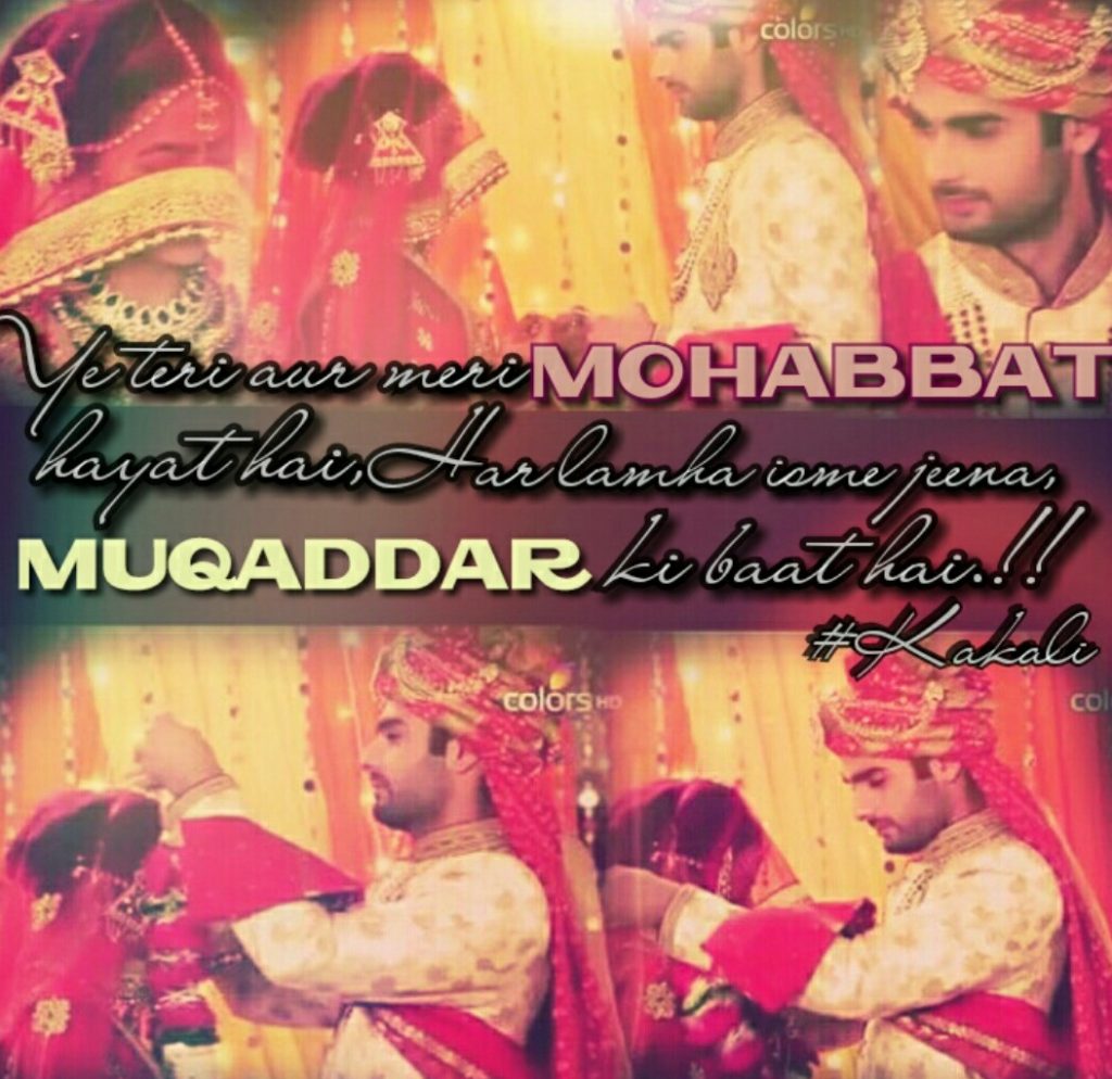 SwaSan OS..Did She Ever Exist?..by Kakali