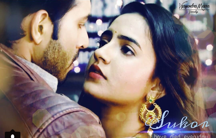 Sukor tension wala muhaabat – Episode 4