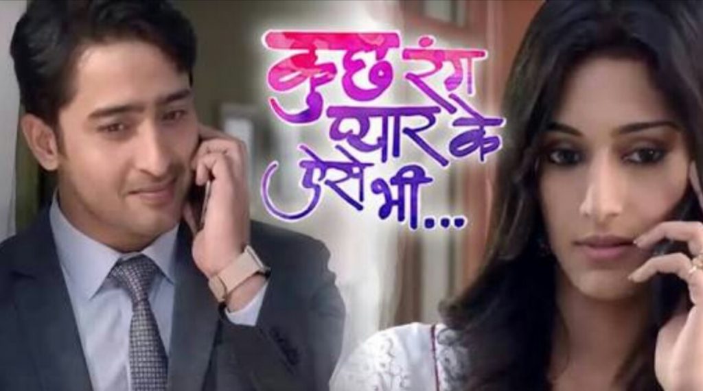 Phir Bhi Tumko Chahunga (Shot 18)