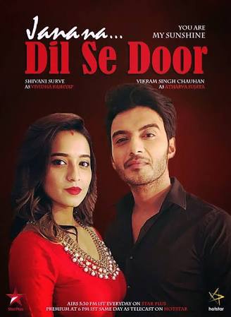 My life is my love (vitharv) (episode 11)