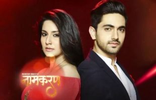 Ek Adhuri Kahani (Naamkaran ff) – Episode 3