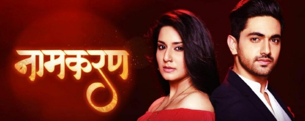 Naamkaran online episode 10