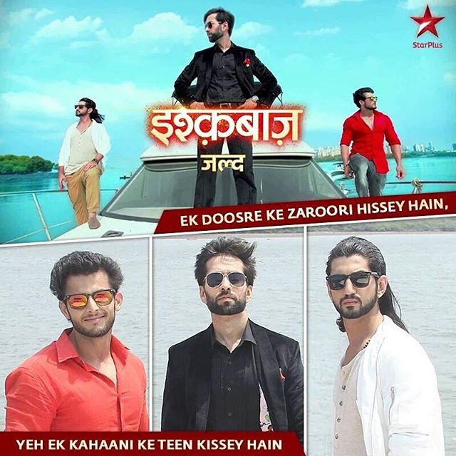 Ishq sukoon hai rahat hai episode 27