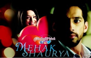 Business of love (Part 11)