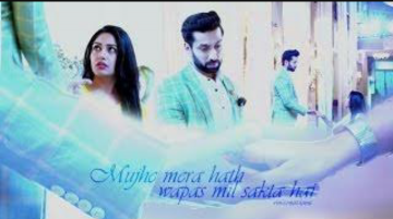 OO JAANA: SHIVIKA (Intro)