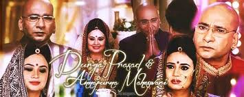 Does Pure Love always reaches its destination .. Swasan…Swaragini—Chapter 4 Family time…