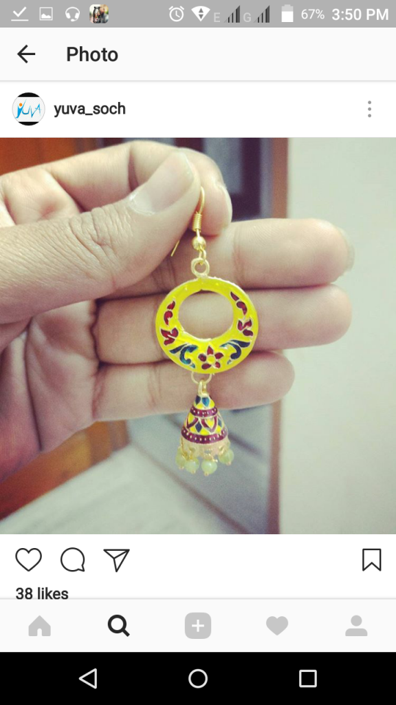 Mera KABIR….Episode 1