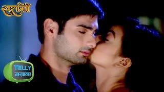 My dangerous boss and crazy me (swasan fs) by Mars Shot 2