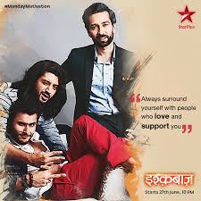 Every end has a new beginning By Aditi episode 37