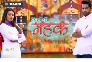 Mehak’s Past Episode 9