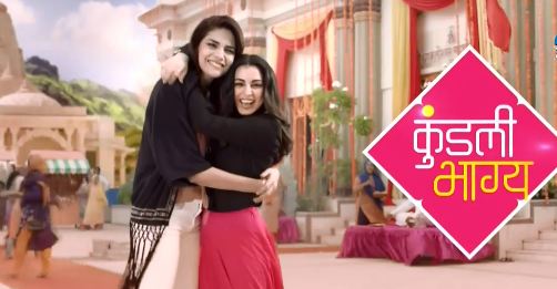 Kundali bhagya hotsell 1 full episode