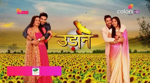 Udaan 14th September 2017 Written Episode Update Imli Misleads Chakor Telly Updates Bheemdev asks chandra not to go near nandini as she is doing pooja. telly updates