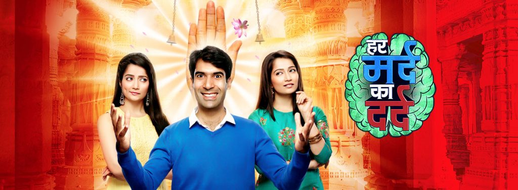 Would you miss Life Ok’s Har Mard Ka Dard?