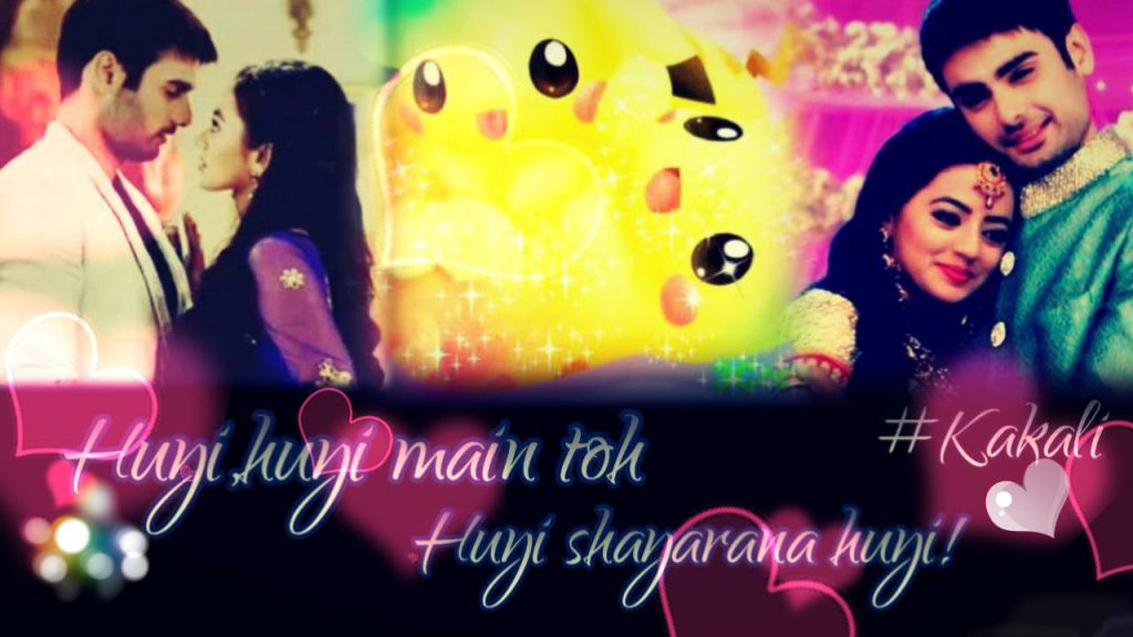 SwaSan TS.. Our Little Cupid.. Part 13..by Kakali