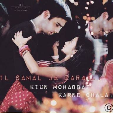 FALLING FOR YOU SWASAN shot 1 by Mars