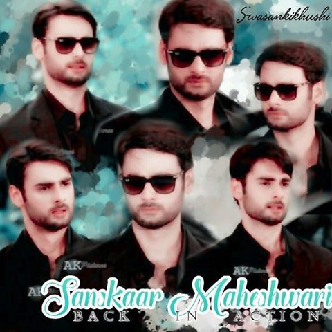 DESI GIRL (HIM) Episode 1