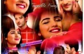 Cute Love story of TwiNj ( Happy Birthday Ramya)