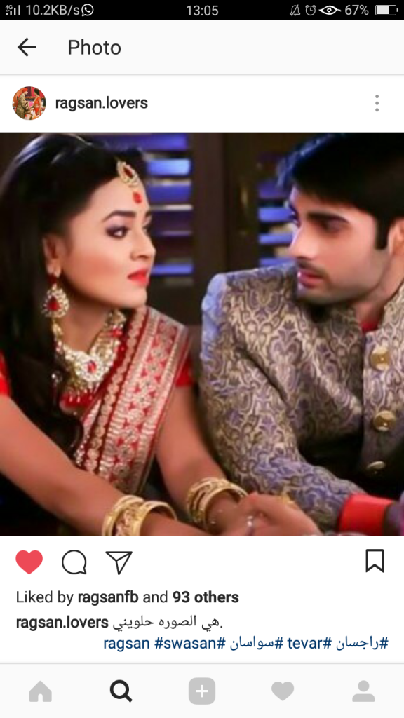 YOU’VE COMPLETED ME… RAGSAN! FEW SHOTS…. SHOT 24