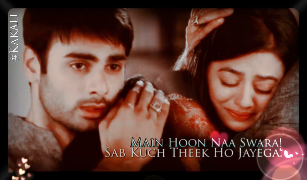 SwaSan TS.. Our Little Cupid.. Part 14..by Kakali