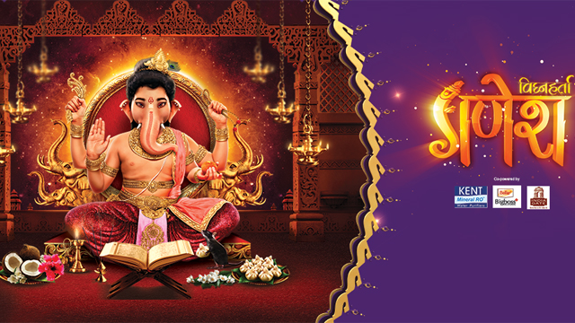 vighnaharta ganesh deve real name vighnaharta ganesh deve real name