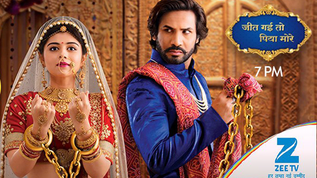 Do you like JGTPM’s lead pairing?