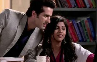 Trust : base of luv (kanchi) FS by Sanju shot 1