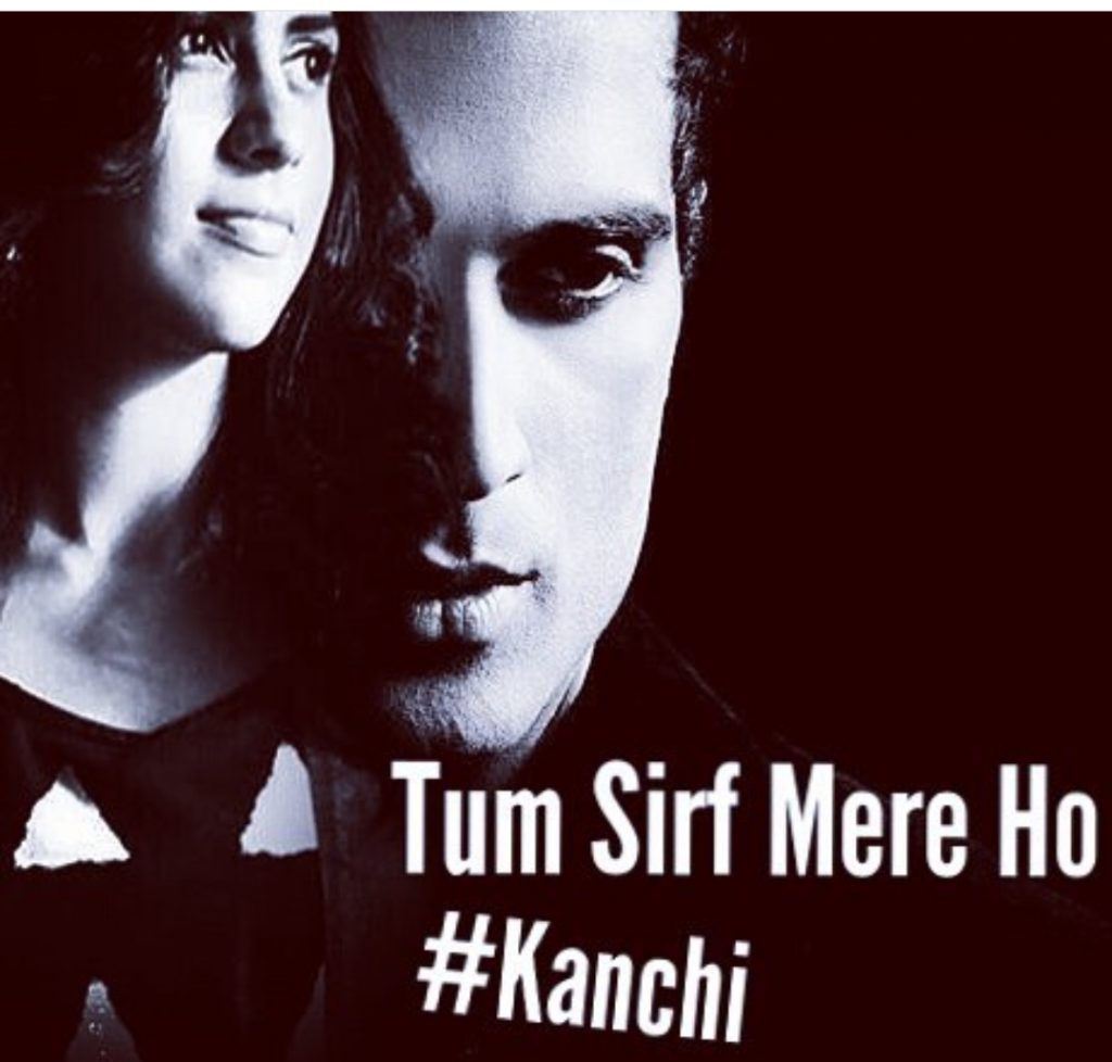 History repeated Itself . Kanchi ff Part 6